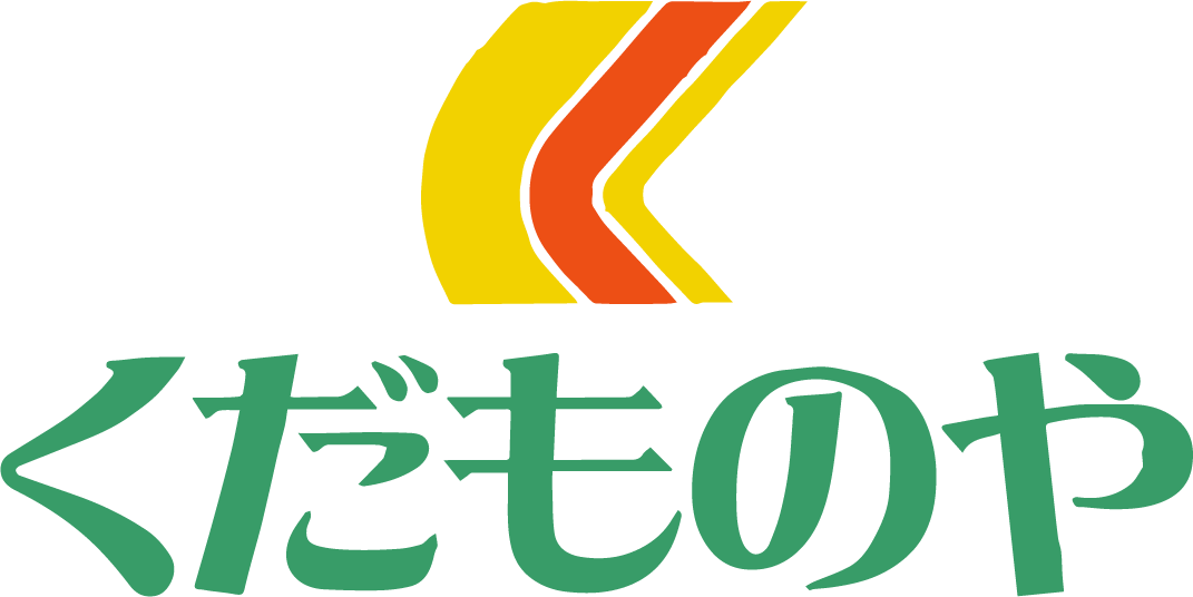 くだものや